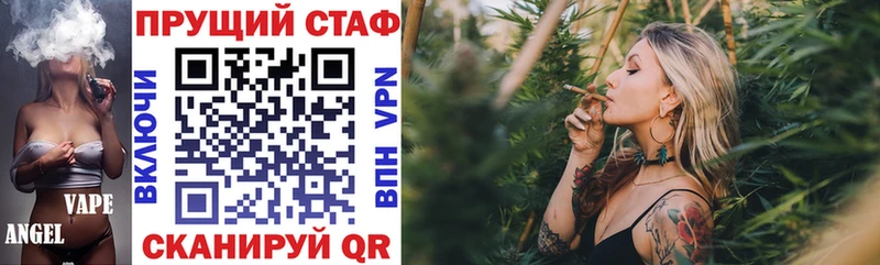 Наркошоп купить Cocaine  Конопля  Амфетамин  Гашиш  МЕФ  Грозный