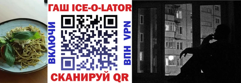 Canna-Cookies марихуана  Купить  Грозный 