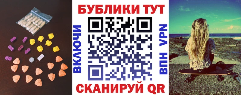 ЭКСТАЗИ Punisher  Купить  Грозный 