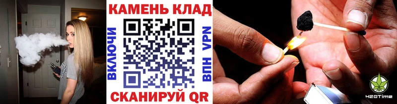 Гашиш индика сатива  Купить где  Грозный 