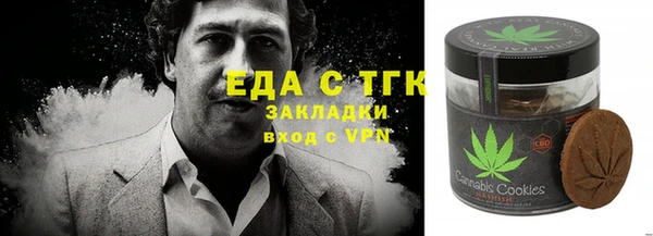 прущая мука Липки