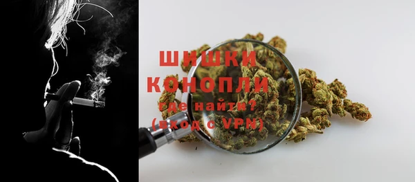 наркотики Лиски