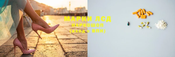 прущая мука Липки