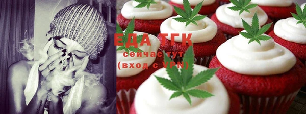 прущая мука Липки