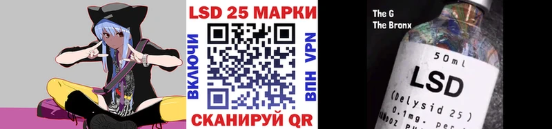 Купить закладки  Грозный  Наркотические марки 1,8мг 