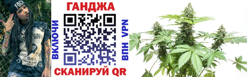 Конопля конопля  Купить где  Грозный 